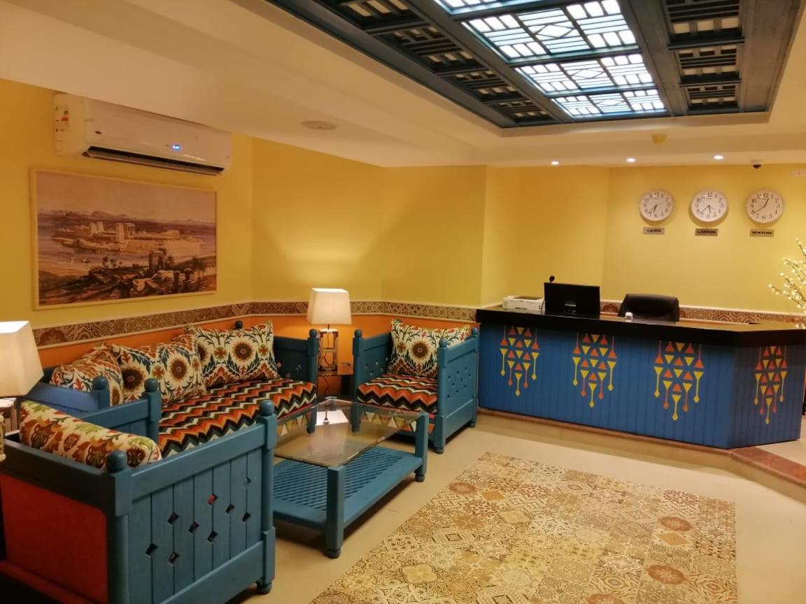Almadiafa - المضيفه Hotell Kairo Eksteriør bilde