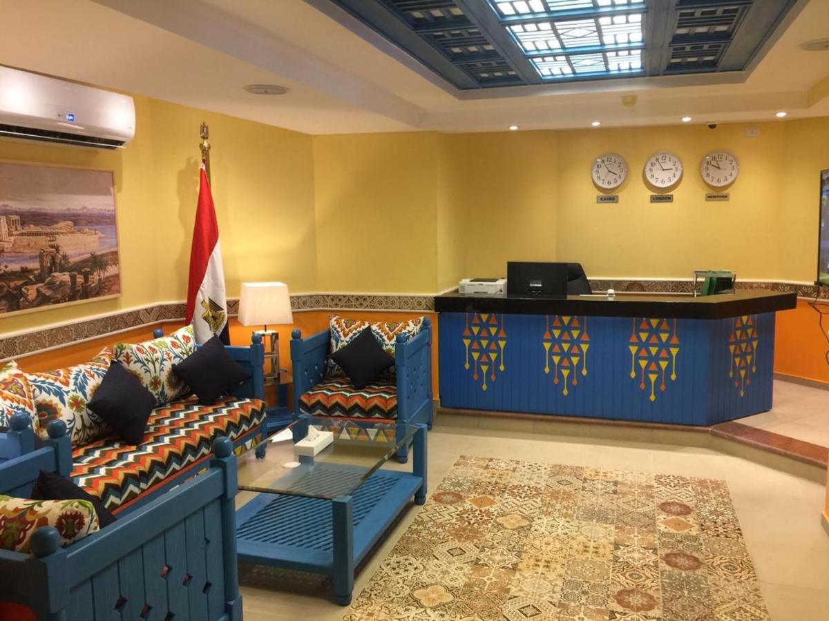 Almadiafa - المضيفه Hotell Kairo Eksteriør bilde